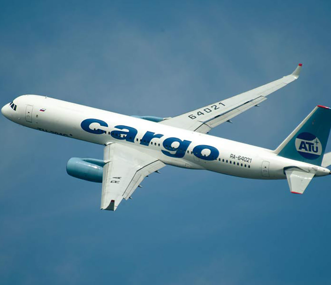 Tupolev TU-204 cargo charter freight plane