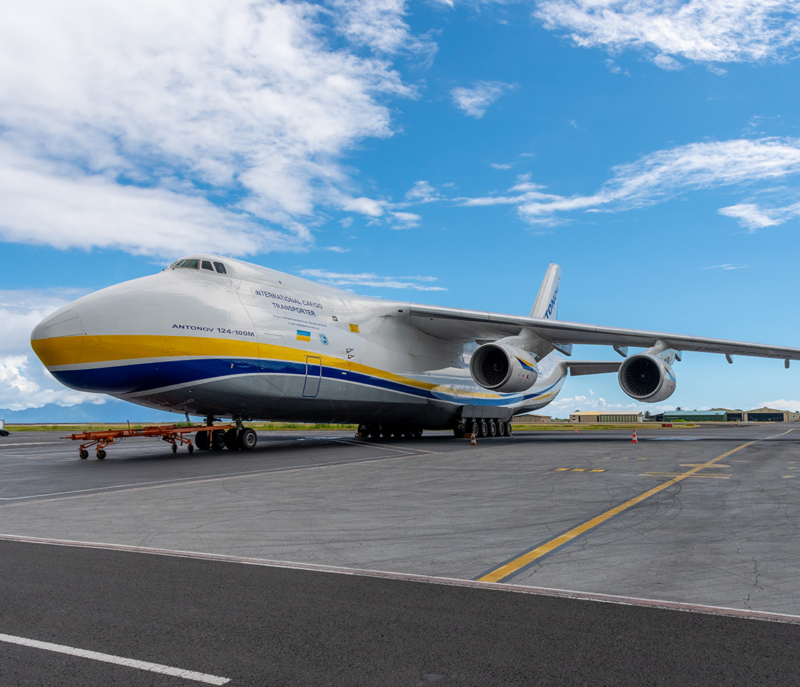 Antonov AN124 heavy lift cargo aircraft charter on runway